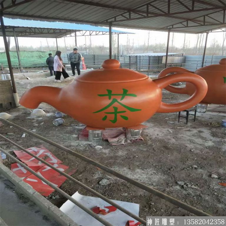 玻璃钢天壶雕塑,茶壶雕塑,流水悬空天壶雕塑1