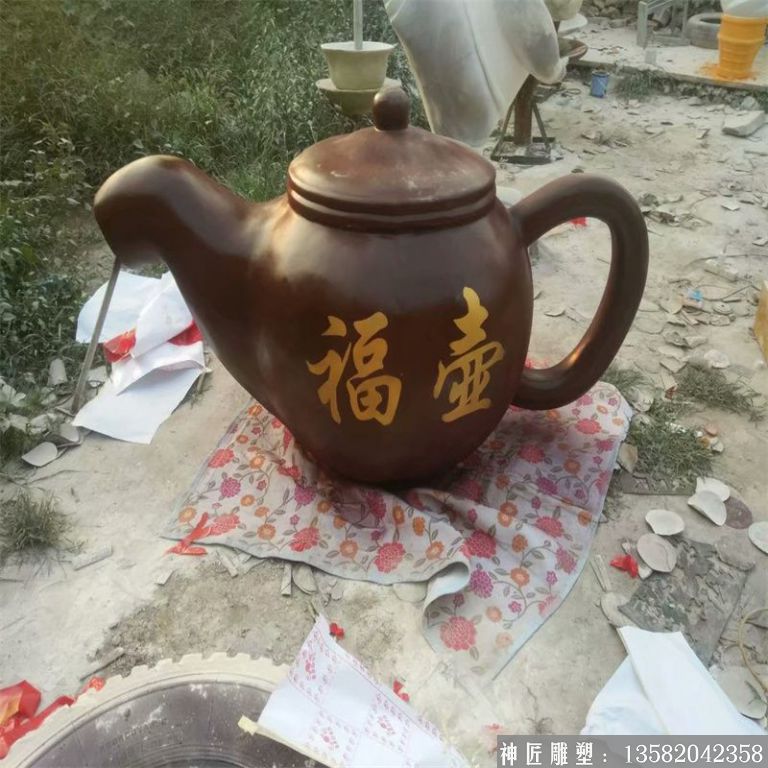 玻璃钢天壶雕塑,喷水天壶雕塑
