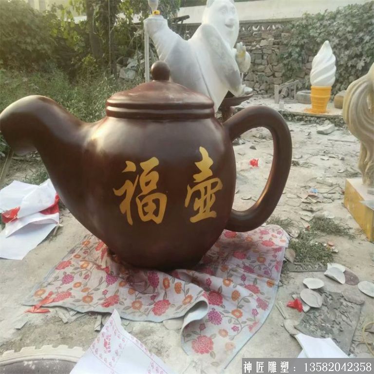 玻璃钢天壶雕塑,喷水天壶雕塑1