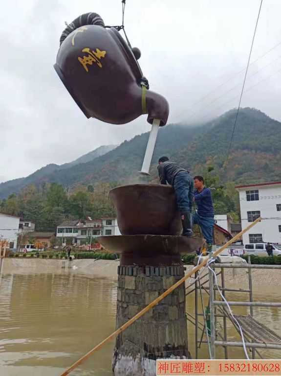 流水壶喷泉雕塑 景观流水壶 天壶案例