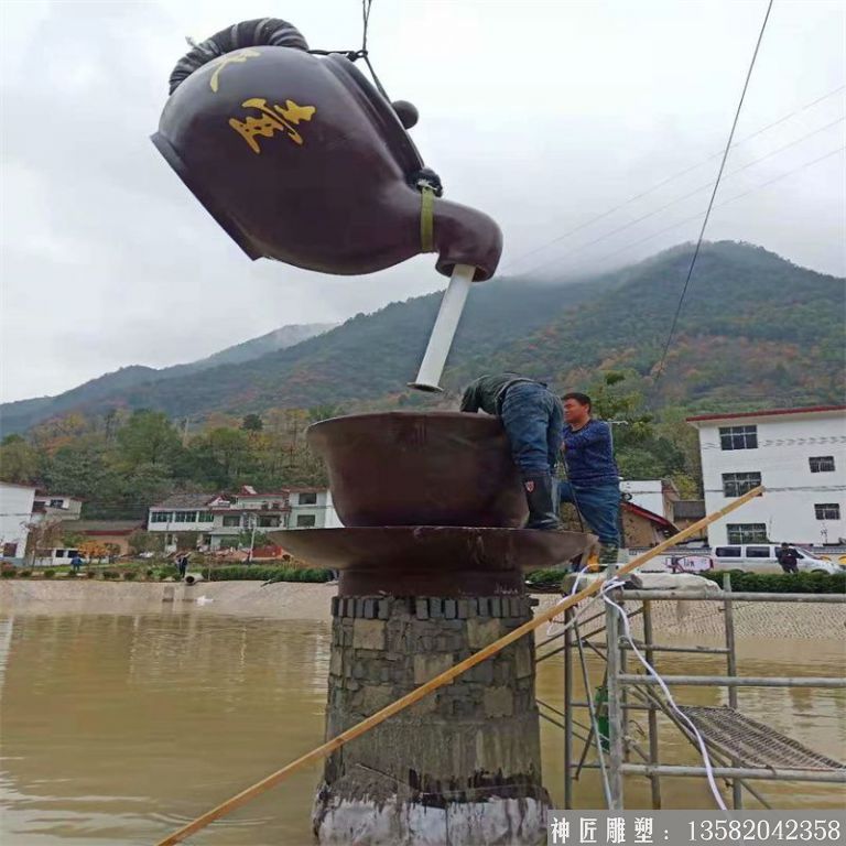 玻璃钢天壶流水 流水壶雕塑制作厂家