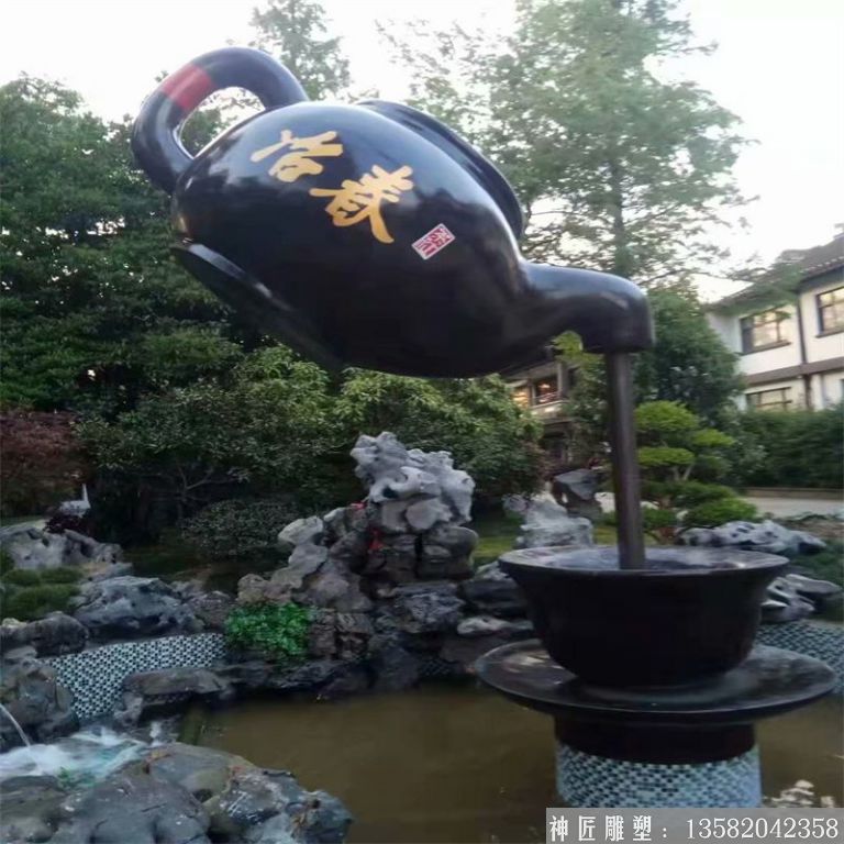 广场景观天壶工艺 玻璃钢天壶制作厂家